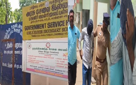 சிறுமி பாலியல் வன்கொடுமை..  விடுதி காவலாளிக்கு ஜூன் 23ம் தேதி வரை நீதிமன்ற காவல்!