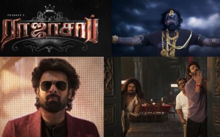 மேக்கிங் மிரட்டுதே.. பாகுபலி பிரபாஸின் நடிப்பில் வெளியானது ‘தி ராஜாசாப்’ டீசர்!