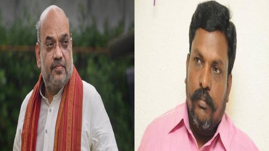தமிழகத்தில் ஆட்சி மாற்றம் வரும் என்பது அமித்ஷாவின் கனவாக உள்ளது - திருமாவளவன்