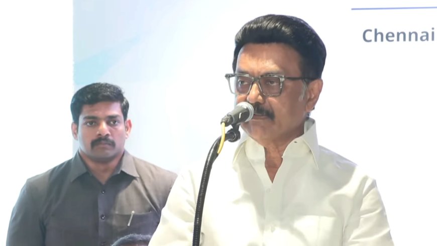 "இந்தியாவிற்கே தலைமையாக தமிழ்நாடு திகழ்கிறது" - முதலமைச்சர் பெருமிதம்