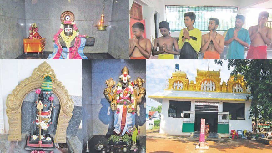ஒரே ஆலயத்தில் சிவ-விஷ்ணு: மாணவர்களே மந்திரம் சொல்லி பூஜை செய்யும் கோயில்!