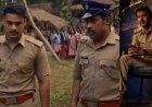 Narivetta: ஓடிடியில் வெளியாகியுள்ள 'நரிவேட்டா'.. படம் எப்படியிருக்கிறது?