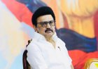 முதல்வர் மருத்துவமனையிலிருந்து டிஸ்சார்ஜ்.. மருத்துவர்கள் கூறிய அறிவுறுத்தல்!