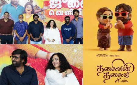 அவரோடு வேலை செய்யக்கூடாதுனு இருந்திருக்கேன்.. விஜய் சேதுபதி ஓபன் டாக்