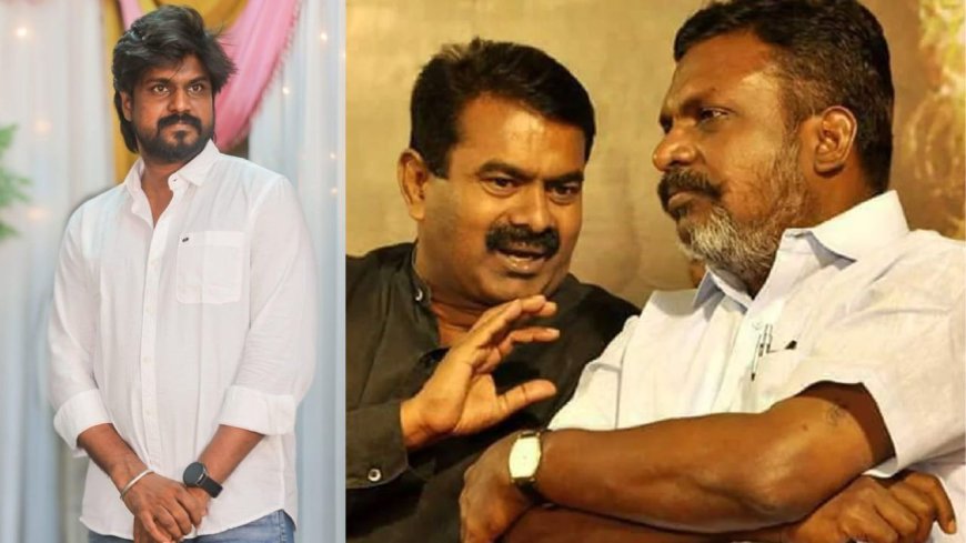 பா.ம.க.வும்- வி.சி.க.வும் எங்களோடு இணைவார்கள்: இடும்பாவனம் கார்த்திக் பேட்டி!