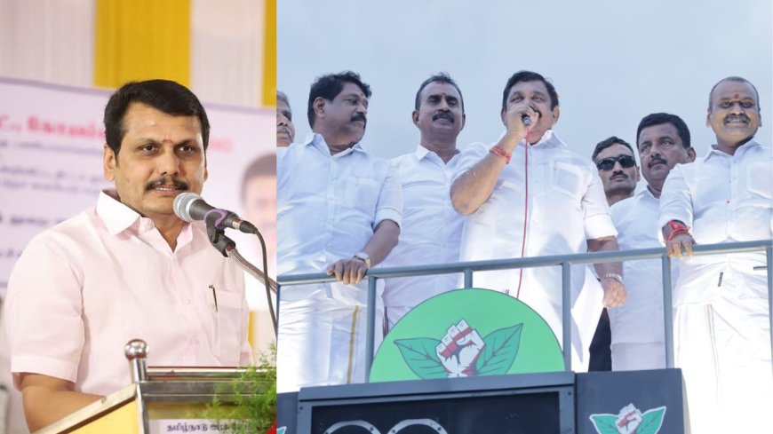 எடப்பாடியின் எழுச்சிப் பயணம்: உளவாளியை இறக்கிய செந்தில் பாலாஜி!