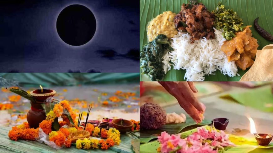 ஆடி அமாவாசை: படையல் முதல் தர்ப்பணம் வரை.. தெரிந்துக்கொள்ள வேண்டியவை?
