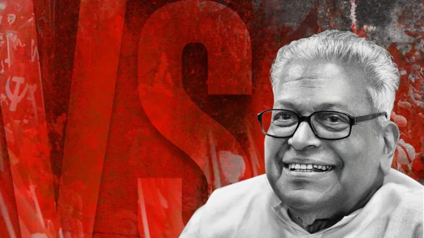 Achuthanandan: 82 வயதில் முதல்வர் பதவி.. சிபிஎம் உருவாக வித்திட்டவர்: யார் இந்த அச்சுதானந்தன்?
