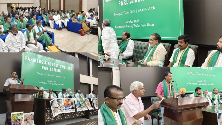 வனவிலங்கு தாக்குதல் எதிரொலி.. டெல்லியில் கூடிய 17 மாநில விவசாயிகள்!