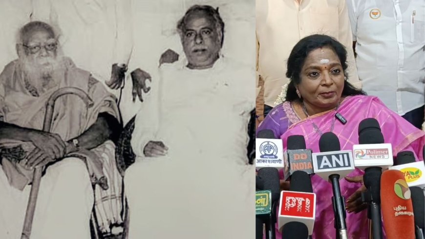 அண்ணாவும் பெரியாரும் தமிழை வளர்த்தார்கள் என்பது மாயை- தமிழிசை பேட்டி!