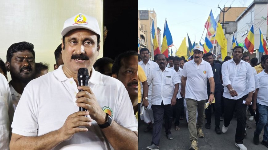 ஆட்சியை கொடுங்க.. 6 நாட்களில் போதைப்பொருளை ஒழிக்கிறேன்: அன்புமணி