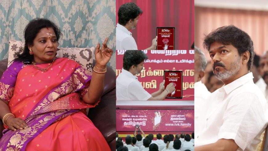 அண்ணா வழியில் செல்ல இன்னொரு கட்சி எதுக்கு தம்பி? தமிழிசை கேள்வி!