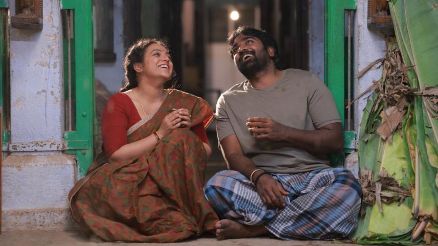 கத்தி பேசும் விஜய் சேதுபதி.. கண்ணால் பேசும் நித்யா மேனன்- தலைவன் தலைவி திரை விமர்சனம்!