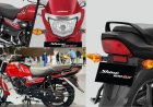 சந்தையில் அறிமுகமானது Honda Shine 100 DX: என்ன விலை? என்ன ஸ்பெஷல்?