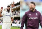 IND vs ENG: கில்லா? சிராஜா? கடைசி நேரத்தில் முடிவை மாற்ற விரும்பிய மெக்கலம்!