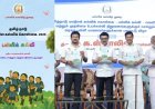 தமிழ்நாடு மாநிலக் கல்விக் கொள்கை 2025: முக்கிய அம்சங்கள் என்ன?