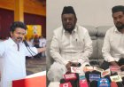 விஜய்யின் பேச்சில் முதிர்ச்சியில்லை.. கூட்டணியை நம்பி திமுக உள்ளதா? ஜவாஹிருல்லா கருத்து