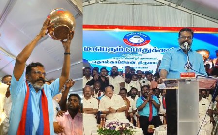 நாங்கள் ஆசாபாசங்களுக்கு இணங்கி தடுமாறக் கூடியவர்கள் அல்ல- தொல்.திருமா பேச்சு!