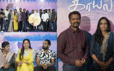 சாதி- பிரிவினைவாத கருத்துகளை கடத்துவதில் பெண்களின் பங்கு அதிகம்- இயக்குநர் தமயந்தி!