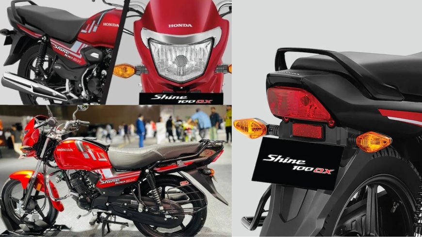 சந்தையில் அறிமுகமானது Honda Shine 100 DX: என்ன விலை? என்ன ஸ்பெஷல்?