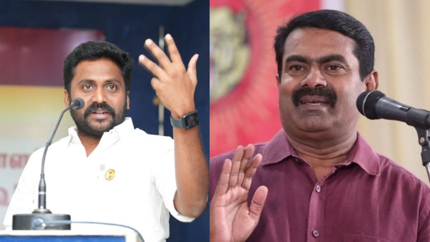 விஜய்யிடம் இருப்பது விசிலடிக்கும் கூட்டம்.. சீமானுக்கு வயிற்றுப் பிழைப்பே நோக்கம்- ராஜீவ் காந்தி பேட்டி