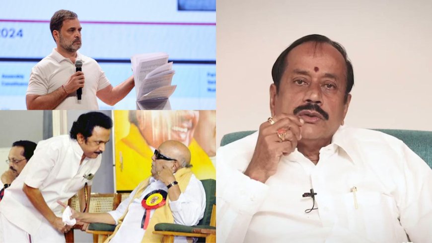 ஸ்டாலினுக்கு செலக்டிவ் அம்னீஷியா.. மாவேயிஸ்ட் மொழியில் பேசும் ராகுல்: ஹெச்.ராஜா ஓபன் டாக்