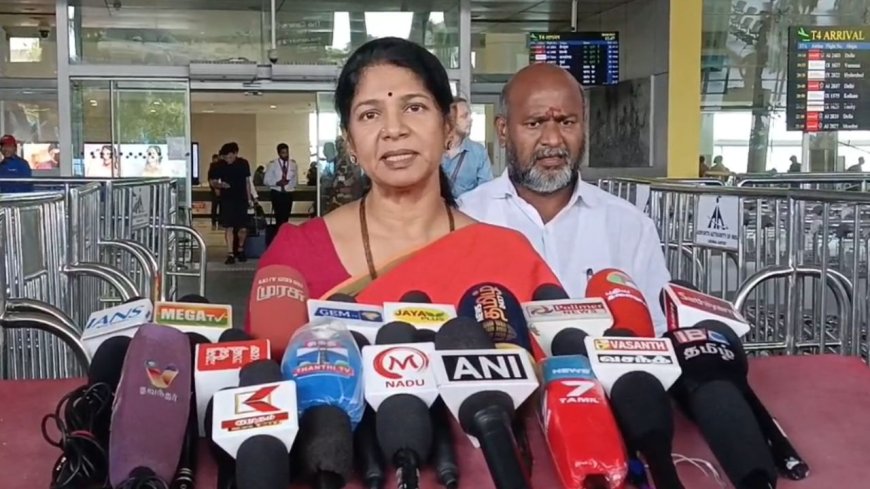 இறுதி நாட்களில் முக்கிய மசோதாக்கள்.. மத்திய அரசுக்கு எம்பி கனிமொழி கண்டனம்!