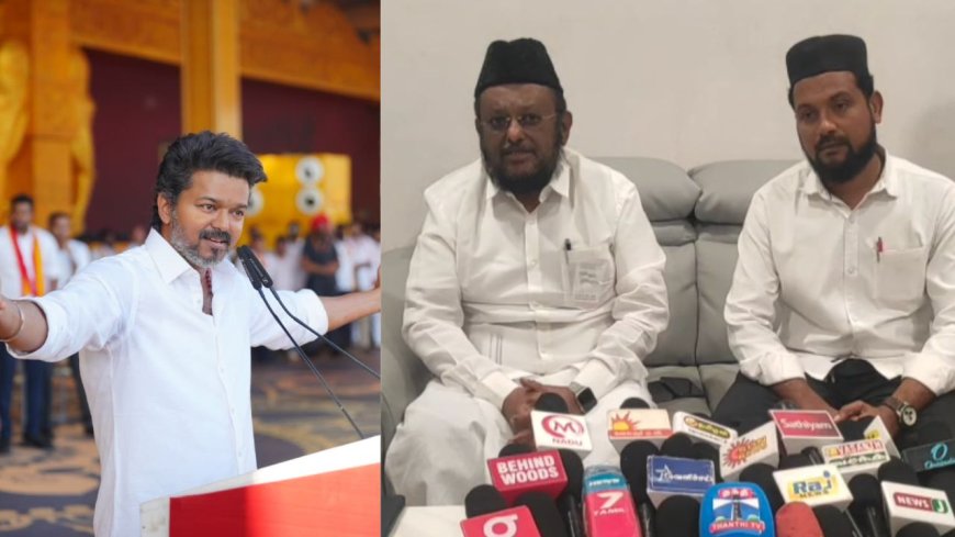 விஜய்யின் பேச்சில் முதிர்ச்சியில்லை.. கூட்டணியை நம்பி திமுக உள்ளதா? ஜவாஹிருல்லா கருத்து