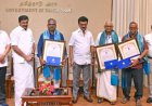 மூன்று தமிழறிஞர்களுக்கு இலக்கிய மாமணி விருது :   முதல்வர் மு.க.ஸ்டாலின் வழங்கினார்