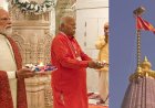 அயோத்தியில் பிரதமர் மோடி சிறப்பு வழிபாடு : கோபுரத்தில் சிறப்பு கொடியை ஏற்றி வைத்தார்