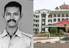 மதுரை உயர்நீதிமன்றத்தில் துப்பாக்கி சத்தம் : சிறப்புப் படை காவலர் பலி 