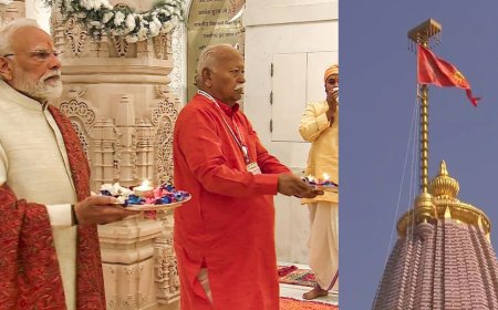 அயோத்தியில் பிரதமர் மோடி சிறப்பு வழிபாடு : கோபுரத்தில் சிறப்பு கொடியை ஏற்றி வைத்தார்