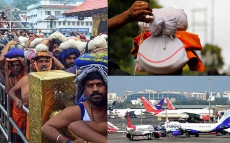 சபரிமலை ஐயப்ப பக்தர்களுக்கு ஹாப்பி நியூஸ் : இனி விமானத்தில் இருமுடி எடுத்து செல்ல அனுமதி 