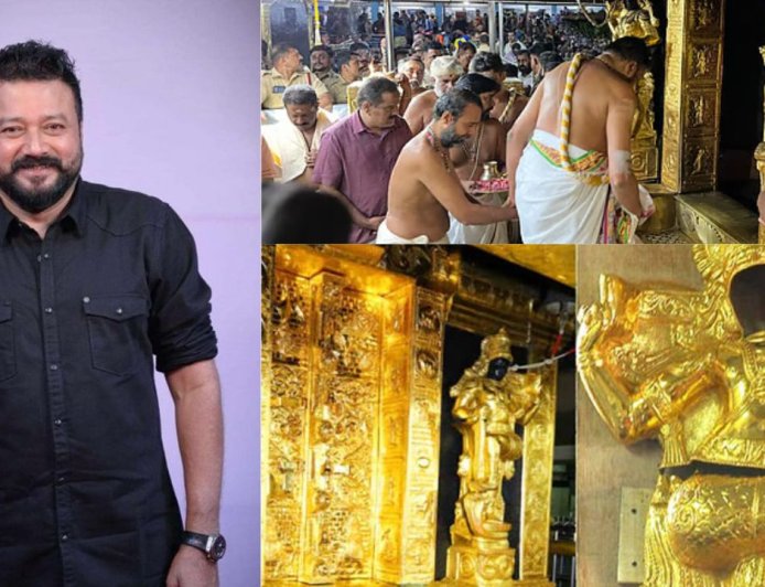 சபரிமலை ஐயப்பன் கோவிலில் டன் கணக்கில்  தங்கம் திருட்டு.. நடிகர் ஜெயராமிடம் விசாரணை நடத்த திட்டம்?