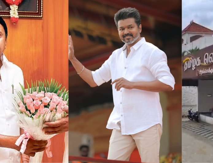 தமிழக வெற்றிக் கழகத்தில் இணையும் செங்கோட்டையன் ? வரும் 27-ம் தேதி விஜயை சந்திக்கிறார்