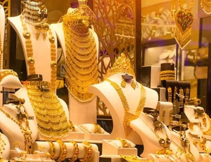 ஆட்டம் காட்டும் தங்கம் - சவரனுக்கு ரூ.1600 அதிகரிப்பு; ஒரு சவரன் ரூ.93,760