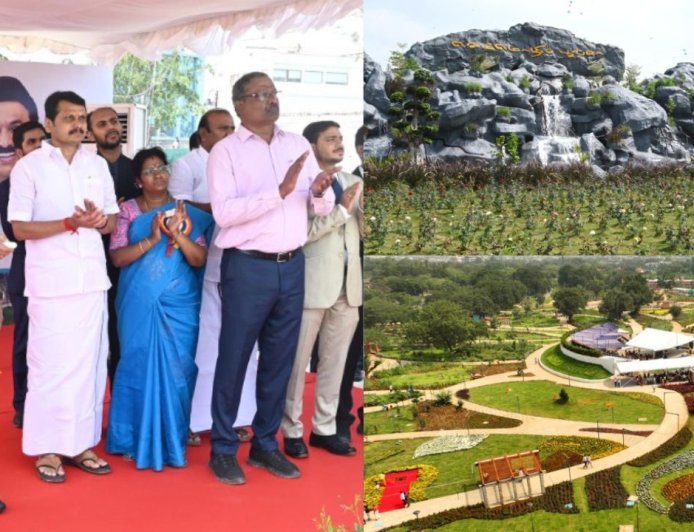 கோவை செம்மொழி பூங்கா : முதல்வர் ஸ்டாலின் திறந்து வைத்தார்