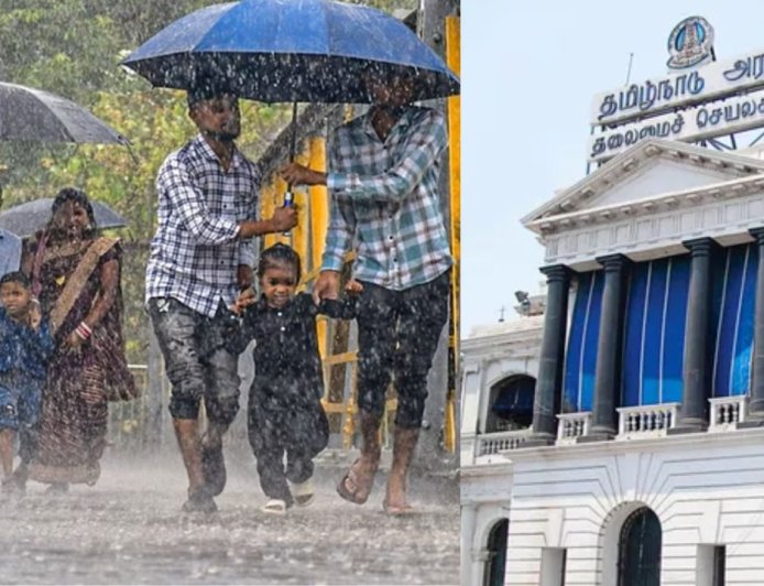கனமழை எச்சரிக்கை : மாவட்ட ஆட்சியர்களுக்கு தமிழக அரசு உத்தரவு 