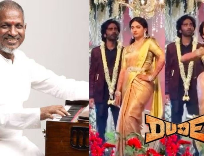 Dude திரைபட பாடல் : இளையராஜாவுக்கு நீதிபதி கேள்வி 