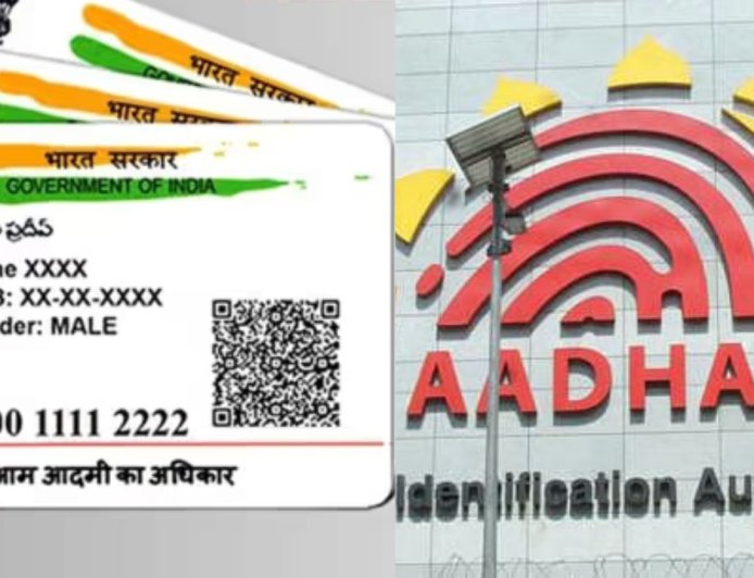 2 கோடி ஆதர் எண்கள் நீக்கம் : ஆதார் ஆணையம் நடவடிக்கை 