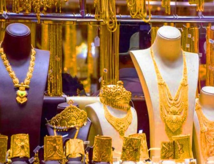 கண்ணாமூச்சி ஆடும் தங்கம் விலை - சவரனுக்கு ரூ.240 குறைவு