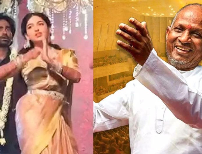 Dude திரைப்படத்தில்  இசையமைப்பாளர் இளையராஜாவின் பாடல்களை நீக்க நீதிமன்றம் உத்தரவு