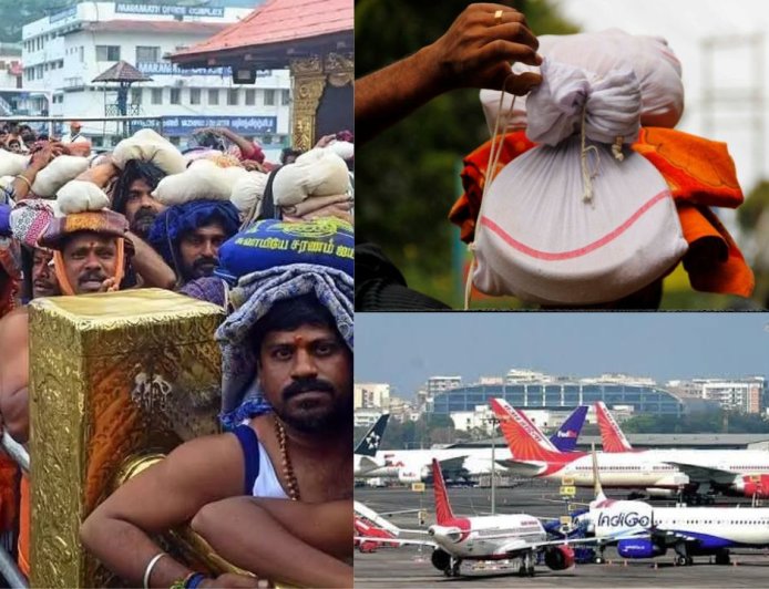 சபரிமலை ஐயப்ப பக்தர்களுக்கு ஹாப்பி நியூஸ் : இனி விமானத்தில் இருமுடி எடுத்து செல்ல அனுமதி 