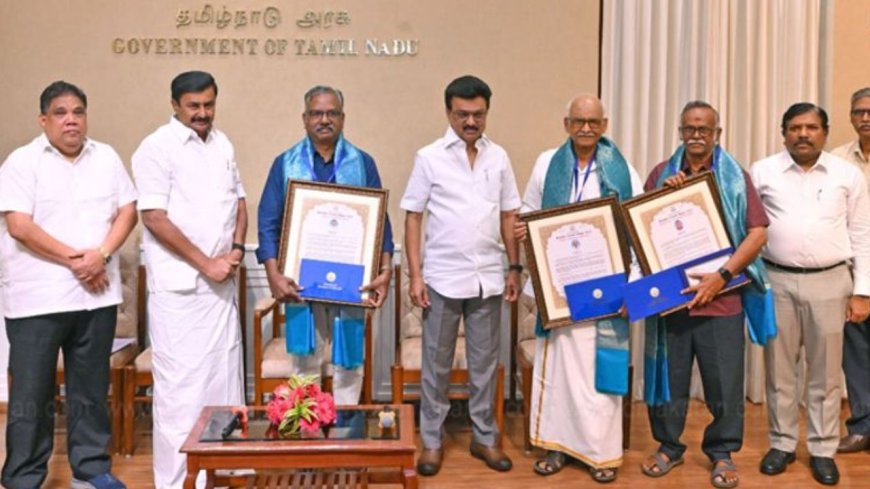மூன்று தமிழறிஞர்களுக்கு இலக்கிய மாமணி விருது :   முதல்வர் மு.க.ஸ்டாலின் வழங்கினார்