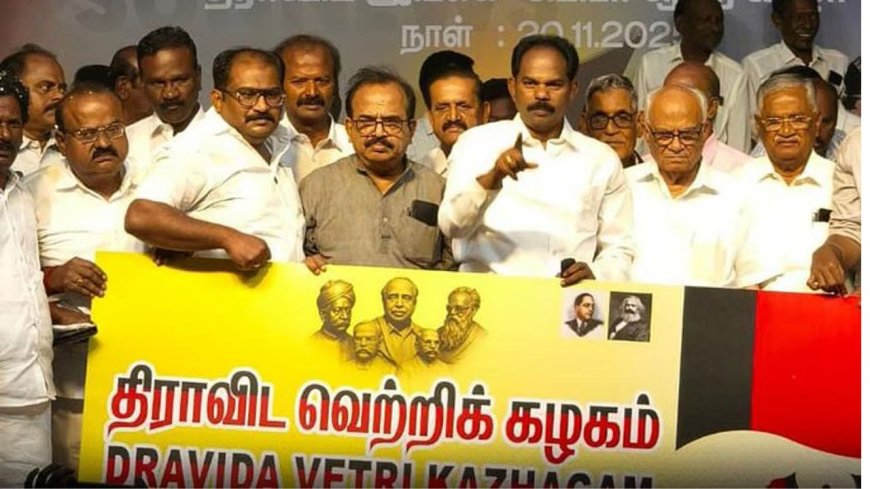 திராவிட வெற்றிக் கழகம் : புதிய கட்சியை தொடங்கினார் மல்லைசத்யா