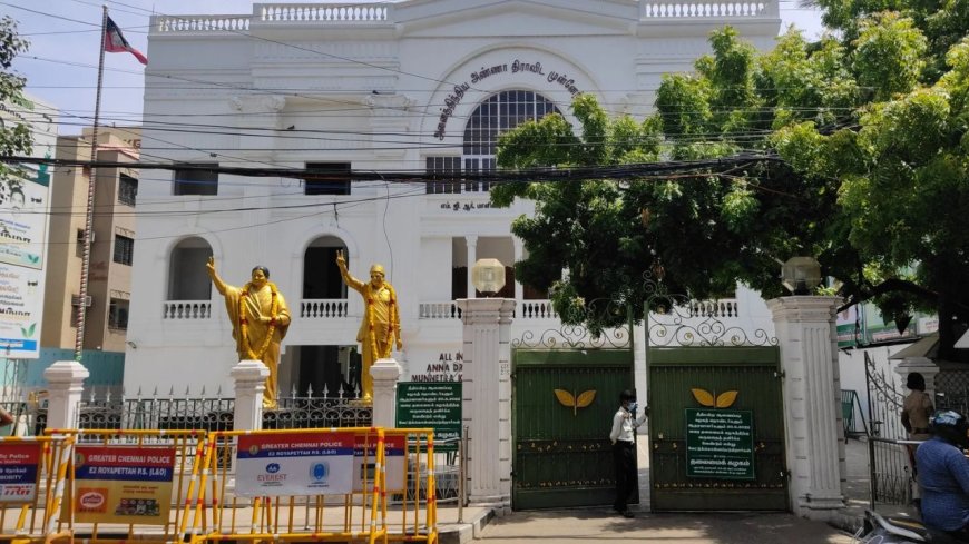 விரைவில் திமுகவில் இணையும் அதிமுகவின் முன்னாள் அமைச்சர்.!