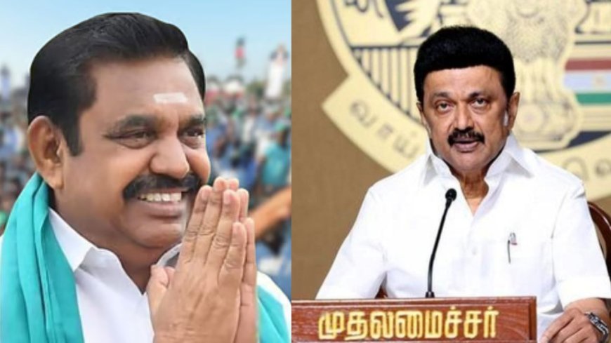 நெல் ஈரப்பதம் விவகாரம் : பச்சை துரோகிகள் எங்கே ? எடப்பாடி மீது ஸ்டாலின் பாய்ச்சல் 