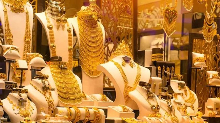 ஆட்டம் காட்டும் தங்கம் - சவரனுக்கு ரூ.1600 அதிகரிப்பு; ஒரு சவரன் ரூ.93,760