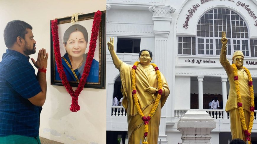 அதிமுக தற்போதைய நிலைமை - ஜெ., உதவியாளர் பூங்குன்றம் வேதனை 