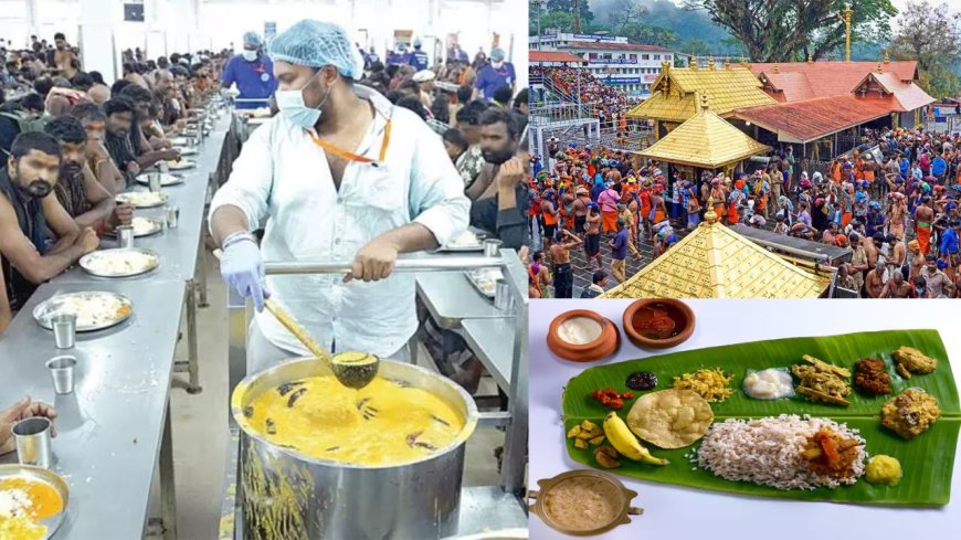 ஐயப்ப பக்தர்களுக்கு நாளை முதல் பாயாசம், அப்பளத்துடன் மதிய உணவு : சபரிமலை தேவஸ்தானம் அறிவிப்பு  